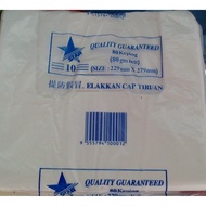 T-SHIRT PLASTIC 9X11