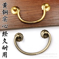 Copper Handle Cabinet Door Brass Drawer Handle Copper Handle Chinese Antique Retro Camphor Wooden Bo