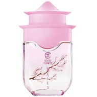 Avon Kyoto Flower Haiku