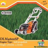 Daewoo Lawn Mower | DLM4600SP Lawnmower | Mesin Potong Rumput | Self Propelled Lawn Mower