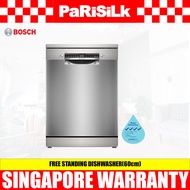 (Bulky) Bosch SMS4HMI07E FREE STANDING DISHWASHER(60cm)(Water Efficiency Class 4)