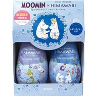 Kracie - HIMAWARI 保濕亮澤洗護髮套裝 洗髮精 500ml + 護髮素 500g -88948(平行進口) 姆明 x Dear Beaute 夏季限定版