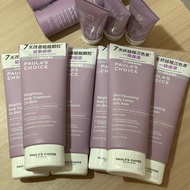 只賣官方繁體正貨 全新 Paula's Choice 寶拉 2% 10% 身體乳液