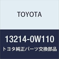 Toyota Piston, O/S 0.7 Piston, Part Number: 13214-0W110