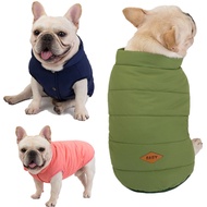 Pet Clothes Dog Clothes Bulldog Jingpu Pug Shar Pei Autumn Winter Clothes 18 Bulldog Cotton Vest
