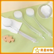 昇星好物 - 長柄式柔軟沐浴刷 洗澡刷 刷背 刷背刷子 洗背刷 洗澡刷背 洗澡不求人 背部刷 長柄刷洗澡 長柄刷背 (平行進口)