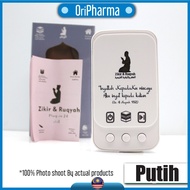 Zikir Plug in 24 Hours Auto Play Ziki Surah Panel Solat Radio Mini Digital Al-Quran/Ruqyah Plug (9 z