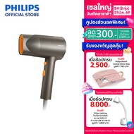 Philips ฟิลิปส์ ไดร์เป่าผม 1600W ผมนุ่มเงางามด้วย 30 ล้านไอออน รุ่น BHD321/00