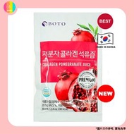 BOTO - 【1包】 韓國 膠原蛋白 100% 紅石榴汁 70ml (平行進口) 8809240243831 exp.2027.01.30