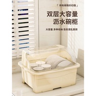 Dish Storage Rack Kitchen Household Tableware Storage Box Cupboard Drain Storage Shelf Chopsticks Pl
