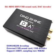 HIFI USB sound card, DAC decoder ES9018K2M decodes D2-MINI, supports 24BIT, sampling rate 96KHZ, plu