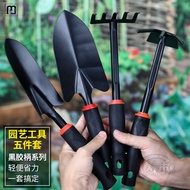Zhiming Home Planting Tools for Vegetables and Flowers Small Shovel Suit Planting Gardening Rake Spade Hoe Children Plan