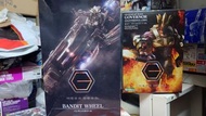 Kotobukiya 壽屋 六角機牙 Hexa Gear Bandit Wheel & Governor Zoanthropus-Lowe 一套 全新