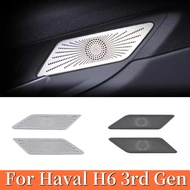 For Haval H6 3rd Gen 2021 2022 2023 2024 H6S GT HEV PHEV Car Rear Door Handle Audio Horn Hood Speake