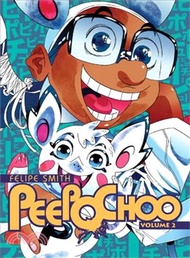 Peepo Choo