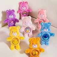 Care Bears Cozy Life Series Keychain POPMART