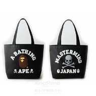 全新日本Smart雜誌 附A BATHING APE ×MASTERMIND JAPAN 大型包 - 連原裝雜誌