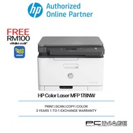 HP Color Laser MFP 178NW Laser Printer Toner Included 4ZB96A