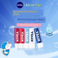 lipbalm lip balm Nivea Lip Balm Moisturizing Moisturizing Moisturizing Men Women Lip Protection Colo