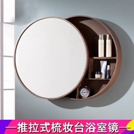 ST/💦Bathroom Mirror Cabinet Solid Wood Bathroom Mirror with Shelf Bathroom Makeup Makeup round Bathroom Mirror Wall-Moun