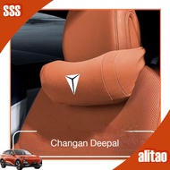 [READY] DEEPAL S05 S07 Car Headrest Lumbar Support DEEPAL L07 Body Kit deepal s05 e07 sl03 Car Decor