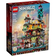 [TF toy] Lego 71741 Ninjago City Gardens