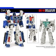 DNA Design DK-14 Upgrade Kit for Siege: Ultra Magnus
