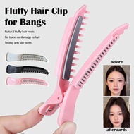 Hair Root Lifting Clip For Women Invisible Volumizing Hairpin For Bangs Forehead Root Styling Y2u3
