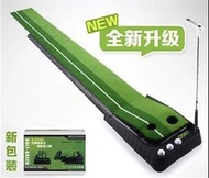 高爾夫推桿練習器室內高爾夫毬果嶺練習器golf球軌道用品