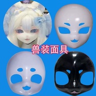 Beast Mask Small Beast Skull kig system beast head COSPLAY props