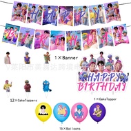 Hiasan Pesta Hari Lahir Tema Kumpulan Hunter Boys Kpop Flag Balloon Cake Topper Q98Z