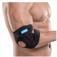 SIKU Elbow Support Elbow Brace Fitness Basketball Sports Elbow Brace 02