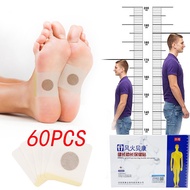 60pcs height growth supplement /height increase gloxi height enhancer/height increasing foot patch