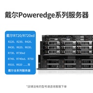 Dell R740 R730XD Rack Type Host 2U1UR640R430R440R420 Memory ERP Deep Learning