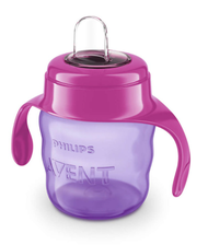Philips Avent Straw Cup Dinosaur (7oz / 10oz) /AVENT/WATER CUP/AIR BOTTLE AVENT / Soft Spout Cup (7o