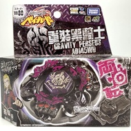 ▲KKangT▲ Japanese Version TAKARA TOMY Alloy Metal Fight Beyblade Sustained explosive Beyblade BB80 P