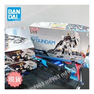 全新 Bandai 萬代 Entry Grade (2020), Mobile Suit Gundam: Char's Counterattack, RX-93 ν Gundam 現貨 Entry G