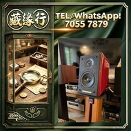 歡迎咨詢，二手 HiFi 音響、進口音箱、經典 3/5 喇叭、黑膠唱機、膽機、前後級、解碼、CD 機、擴音機、音源設備。品牌：Harbeth 雨后初晴、ATC、PMC、Spendor 思奔達、Tann