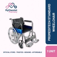 Promeditech/Hospitech Hospital Standard Wheelchair - 20 Inches / 51cm (Kerusi Roda Hospital)