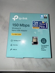 TP-Link TL-WN725N 無線網絡接收器