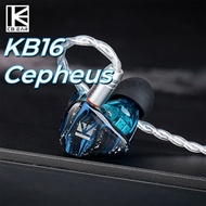 KBEAR Cepheus KB16 In Ear Wired Dual Magnetic Circuit Dual DD Powerful Bass 16 Drivers Hybrid HiFi E