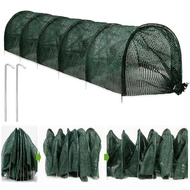 2 in 1 Portable Greenhouse Protection from Sun Heat,Garden Tunnel Shade Net Cover with Quick-Release