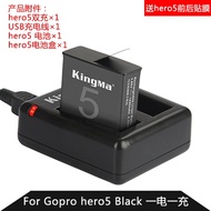 For Gopro5 accessories HERO6/5 Black Dog 6/5 camera double charge + 1 battery double charge set
