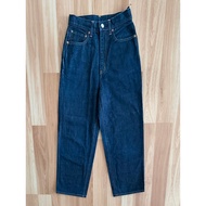 caqu denim Slightly Curved Legs