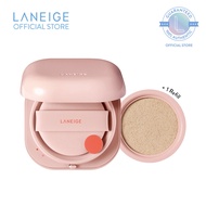 [DEC PAYDAY EXCLUSIVE: 24(8PM) -27 DEC)]: Laneige Neo Cushion Glow 15g x 2 (Buy 1 Free 2) Set (Worth