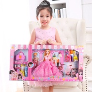 Anak Patung Barbie Guaiguai 73/60sm Kotak Hadiah Berpura-pura Bermain Gadis Mainan Anak Patung Barbi