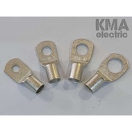 Cable lug / cableSkun SC 35-6/35-8/35-10/35-12/35-14 (retail per piece)