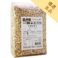 Dr.OKO 有機黑麥片 500g/包