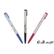 O.B| 12JP Season Automatic Ballpoint Pen (0.7mm)|OB-12JP [Nobel Online Mall]