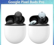 【Google】Pixel Buds Pro 2022全新版本